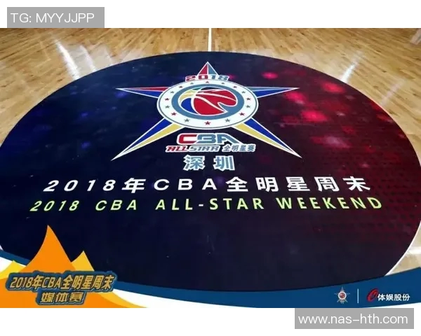 第二届中国人寿·CBA俱乐部杯媒体证件申请须知：开启精彩报道新篇章